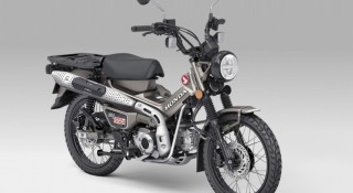 Mẫu xe số 'đi bụi' Honda CT125 sắp phân phối chính hãng ở Việt Nam, cạnh tranh Yamaha PG-1?